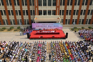 ÿ����һ�������жY���c���ӂ�һ����^(gu��)�옷(l��)�Ĺ�(ji��)�գ�