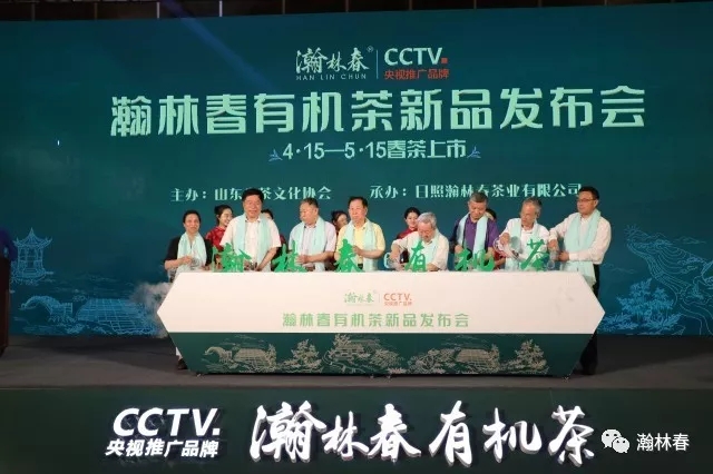 ��ִ��ЙC(j��)��2019��Ʒ�l(f��)����(hu��)�ڝ�(j��)��ʢ���e��