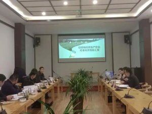 �����ЙC�����a�r�I(y��)�˜ʻ�ʾ���^(q��)���ͨ�^ʡ���˜ʻ�ԇ�c���