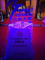 <b>�I(l��ng)܊�R�����خa(ch��n)������ԣ���ØI(y��)����ɽ�|�خa(ch��n)���헴󪄣�</b>