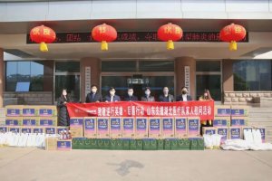 <b>��ִ�ο���YԮ����һ���t(y��)�o(h��)�ˆT�Ҍ�</b>