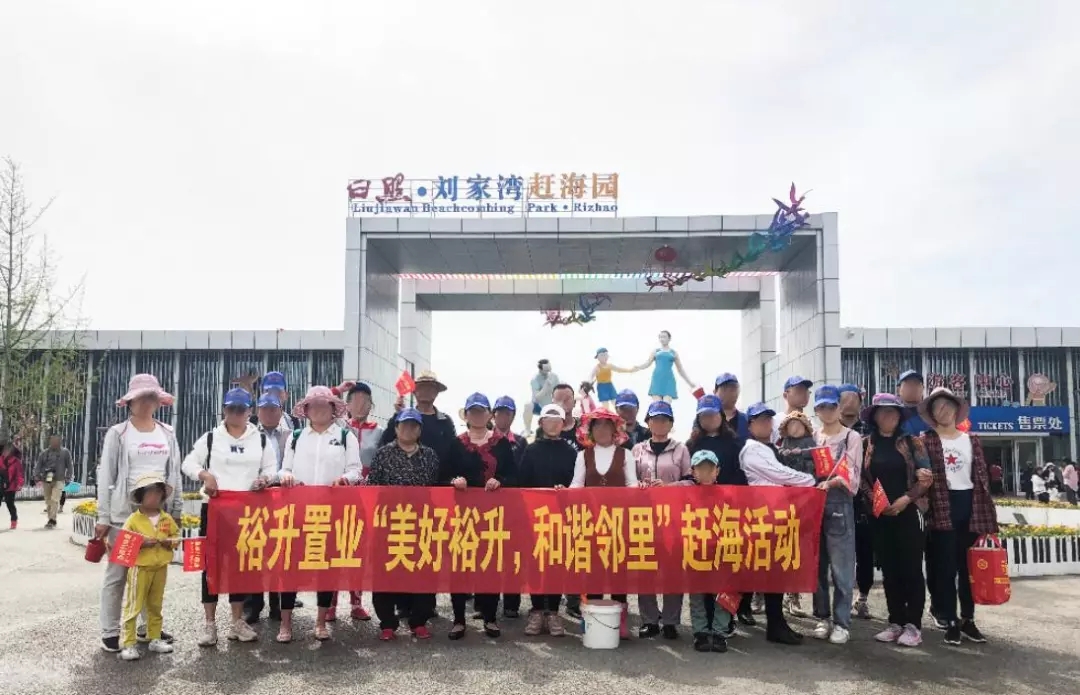 ԣ���ØI(y��)������ԣ�������C����I(y��)���������(d��ng)�A�M�ɹ���