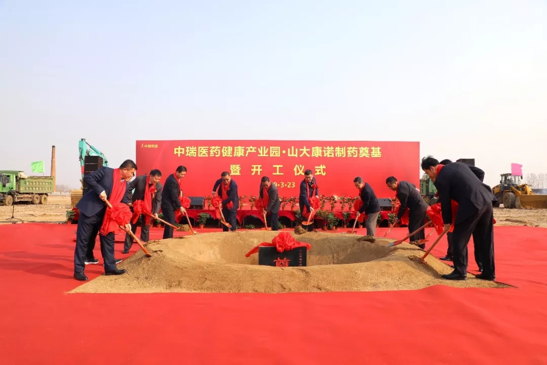 �����Zˎ�I(y��)�������t(y��)ˎ�����a(ch��n)�I(y��)�@��ɽ���Zˎ�I(y��)�(xi��ng)Ŀ����_(k��i)��