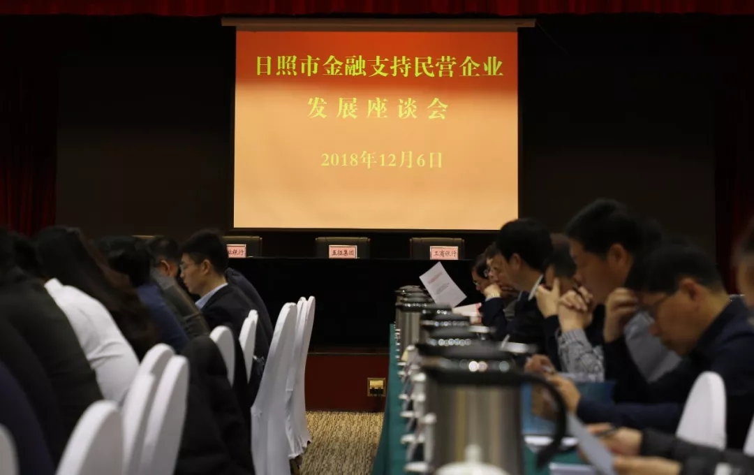 �����𼯈F������֧����I��I(y��)�l(f��)չ �r(n��ng)�I(y��)�y�����շ����c���𼯈F