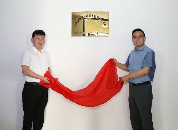 <b>ɽ�|�����𠖵��b���������޹�˾����</b>