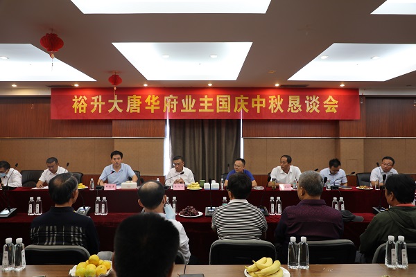 <b>ԣ�������A���I(y��)�����c���Մ��</b>