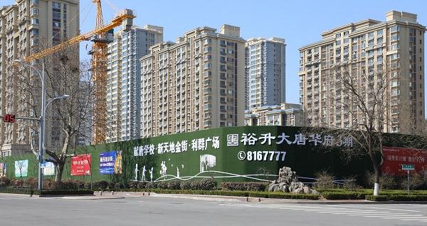 <b>���ս��_�^(q��)�Ŀ�����_����ԣ����Ⱥ�V��ȫ�憢����</b>