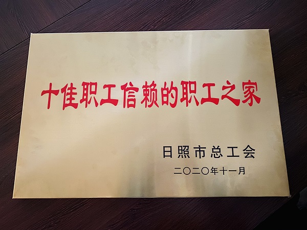 <b>��ϲ�����𼯈F�s�@��ʮ������ه����֮�ҡ�</b>