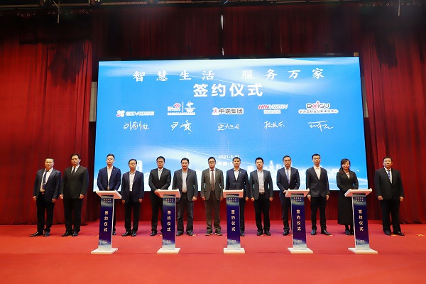 <b>���𼯈F�e���ǻ���������Ʒ�Ƒ�(zh��n)�Ժ������s�xʽ</b>