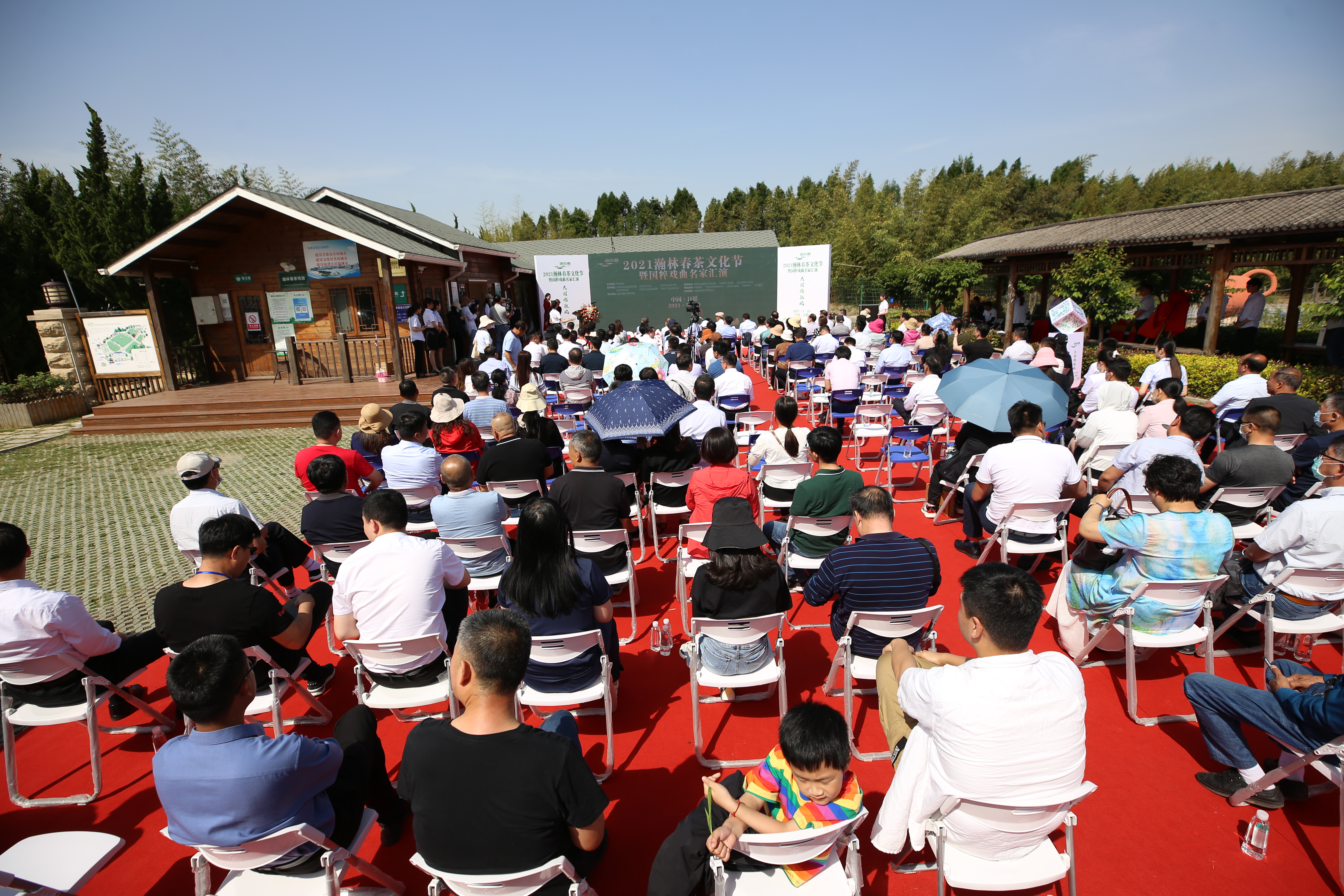 <b>��������L��������ִ�����2021��ִ����Ļ���(ji��)���ʆ�Ļ</b>