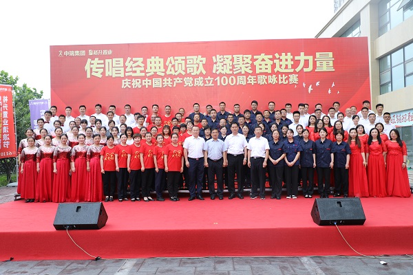 <b>�������@����ƓP��</b>