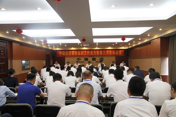 ���𼯈F���Č����������������ȫ�w���h���_