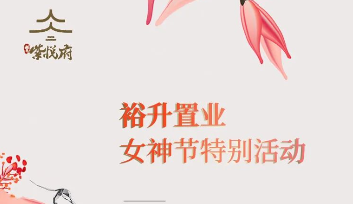 ԣ���ØI(y��)Ů��(ji��)�؄e��ӣ��¾�����������