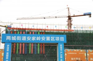 ɽ����ɳǽֵ�����?gu��)X���Å^(q��)�Ŀһ�����w���