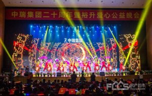 ���𼯈F(tu��n)20������ԣ�����Ĺ�������ɹ��e��