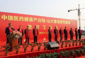 �����t(y��)ˎ�����a(ch��n)�I(y��)�@��ɽ���Zˎ�I(y��)�Ŀ����_��