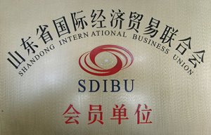 ɽ�|ʡ��(gu��)�H��(j��ng)��(j��)�Q(m��o)��(li��n)�ϕ�(hu��)