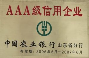 �Ї�(gu��)�r(n��ng)�I(y��)�y��������˾AAA��(j��)