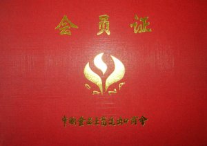 �Ї�(gu��)�����̕�(hu��)��(hu��)�T�C��(sh��)