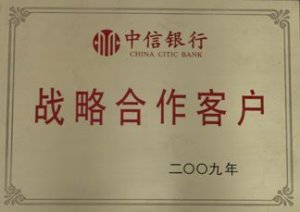 �y�����u(y��)