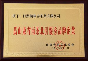 <b>ɽ�|ʡ�ϲ豱����(y��u)��Ʒ����I(y��)</b>