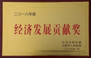 <b>2018��Ƚ�(j��ng)��(j��)�l(f��)չؕ�I(xi��n)��(ji��ng)</b>