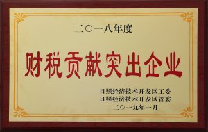 <b>2018���ؔ(c��i)��ؕ�I(xi��n)ͻ����I(y��)</b>