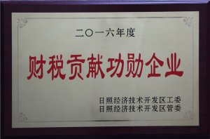 2016���ؔ��ؕ�I(xi��n)������I(y��)