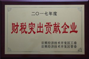 2017���ؔ(c��i)��ͻ��ؕ�I(xi��n)��I(y��)