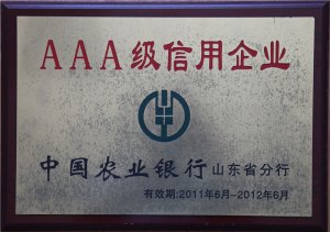 AAA��(j��)������I(y��)-�r(n��ng)��