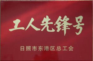 �������h̖(h��o)