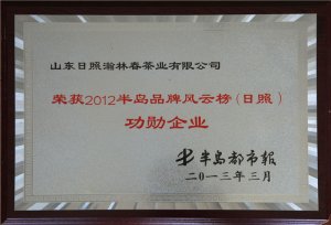 ��ִ��s�@2012���uƷ���L(f��ng)�ư񹦄���