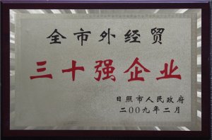 ȫ���⽛(j��ng)�Q(m��o)��ʮ��(qi��ng)��I(y��)