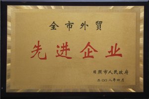 ȫ�����Q(m��o)���M(j��n)��I(y��)2008.4