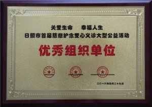 �������׌ôȱ��o(h��)���(��i)���x�\���͹����