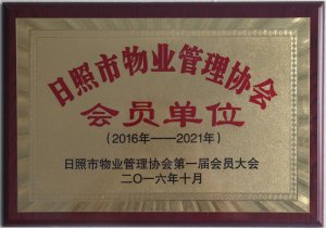 ��������I(y��)����f(xi��)��(hu��)��(hu��)�T��λ