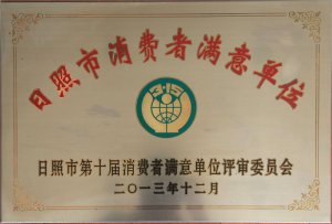 �������M(f��i)�ߝM���λ2013.12