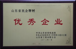 ɽ�|ʡ����ʹ僞(y��u)����I(y��)2012.1