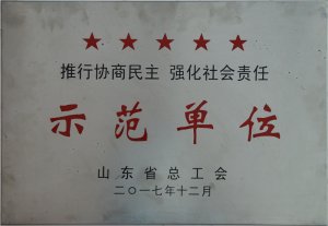 ���Ѕf(xi��)������ �������؟�� ʾ����λ