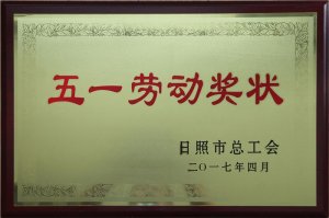 ��һ�ڄӪ���2017.4