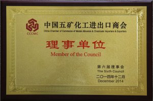 �Ї���V�����M�����̕�����λ2014.1