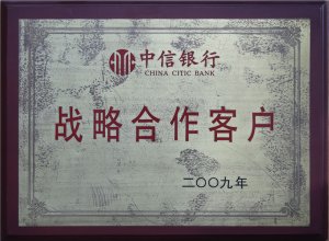 �����y�Б�(zh��n)�Ժ����͑�