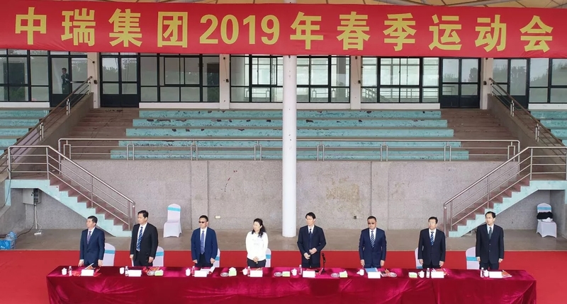 <b>�����ഺ �������𡪡�2019�����𼯈F(tu��n)�����\(y��n)�ӕ�</b>