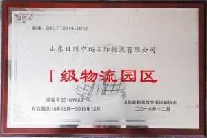 һ�������@�^(q��)