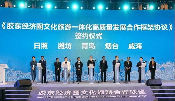 ��ִ��ЙC(j��)���W���Ї����������}���(d��ng)