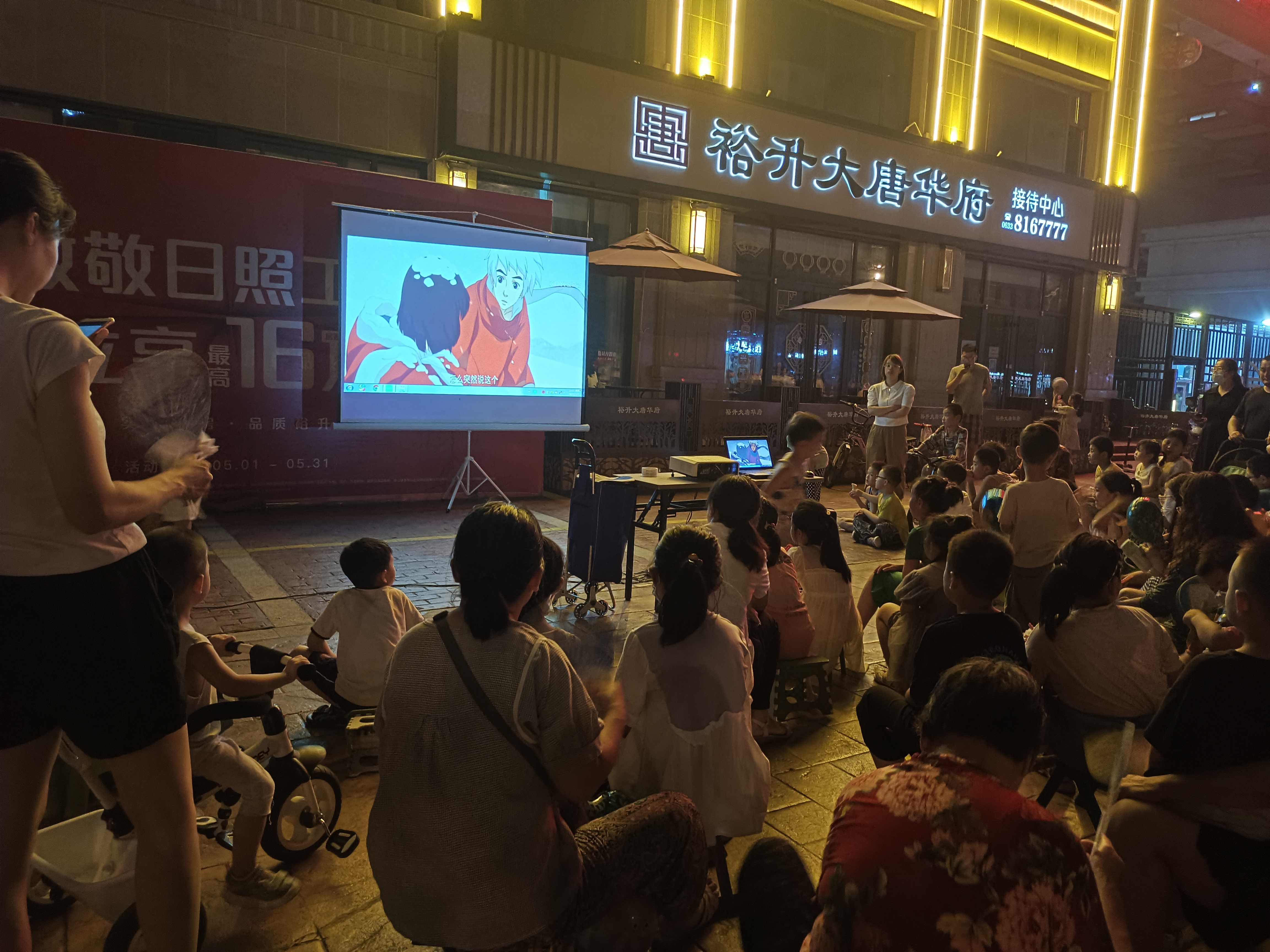 <b>���������� ���C��������(w��)�����Ӱ��(ji��)�_ʼ��</b>