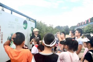 <b>��ִ��販�@ӭ���R�����B(t��i)�h(hu��n)��С�l(w��i)ʿ</b>