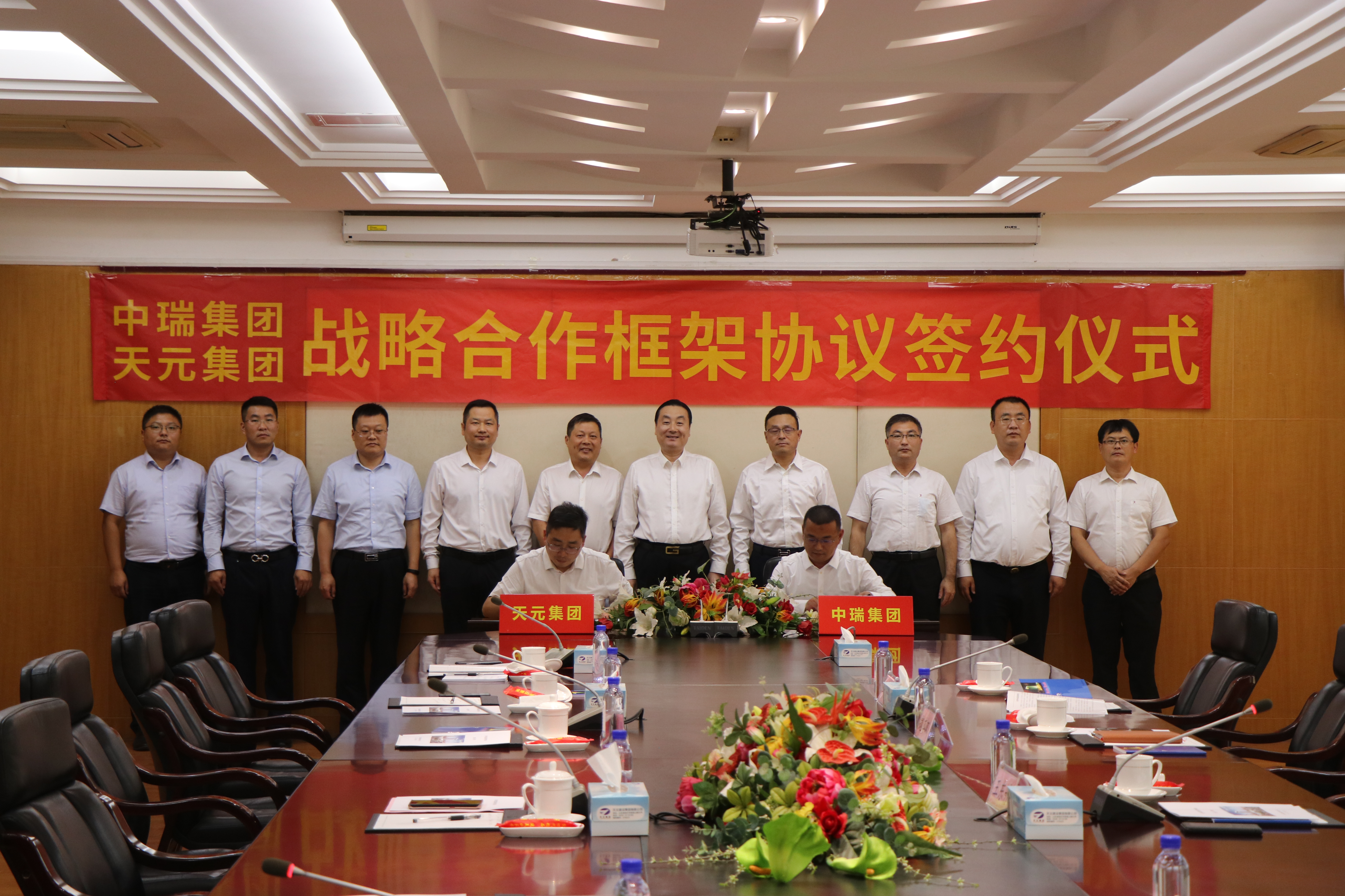 <b>���𼯈F(tu��n)�c��Ԫ���F(tu��n)��ӆ��(zh��n)�Ժ����f(xi��)�h</b>