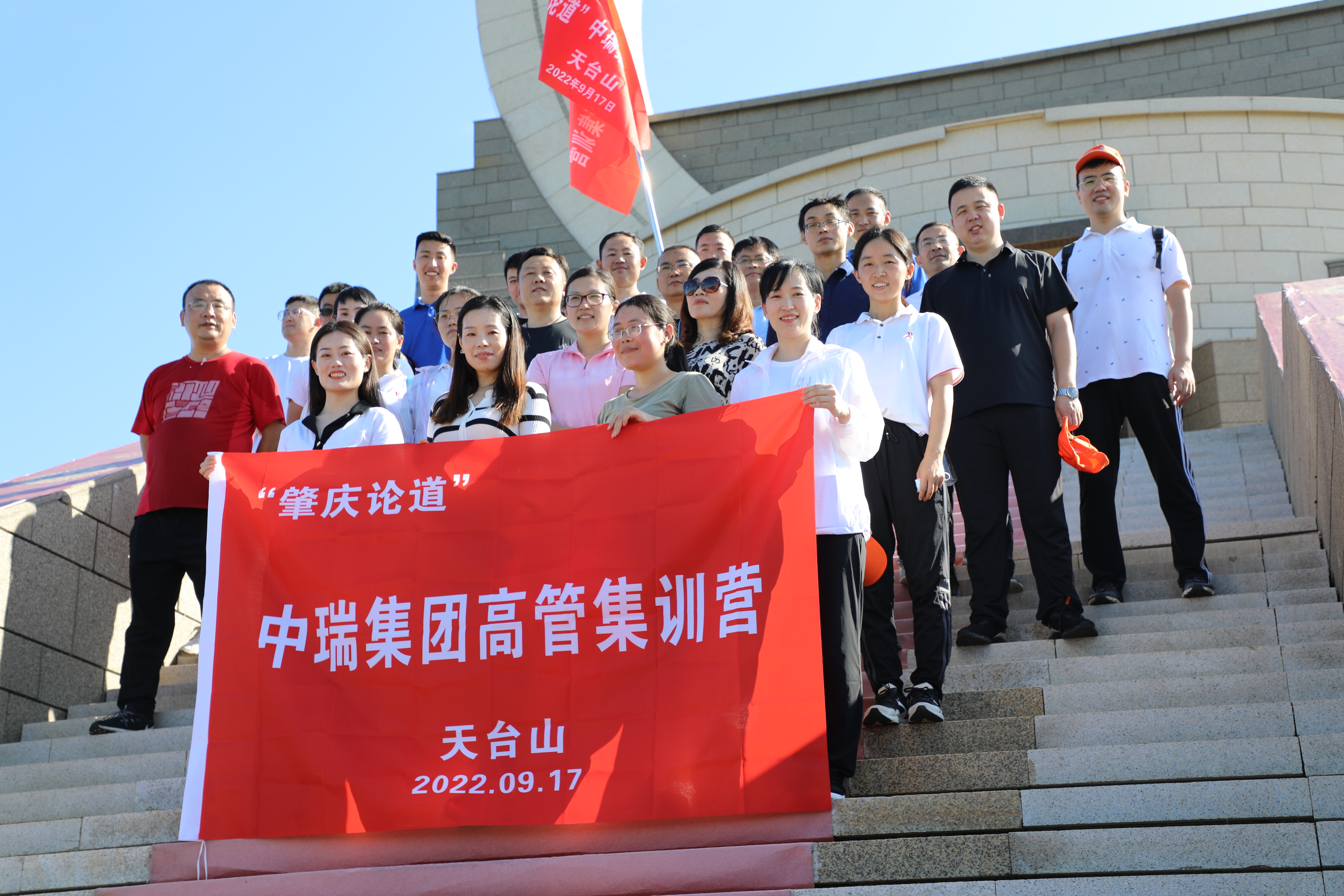 <b>���ؑcՓ�������𼯈F(tu��n)�߹ܼ�Ӗ(x��n)�I(y��ng)����(d��ng)</b>