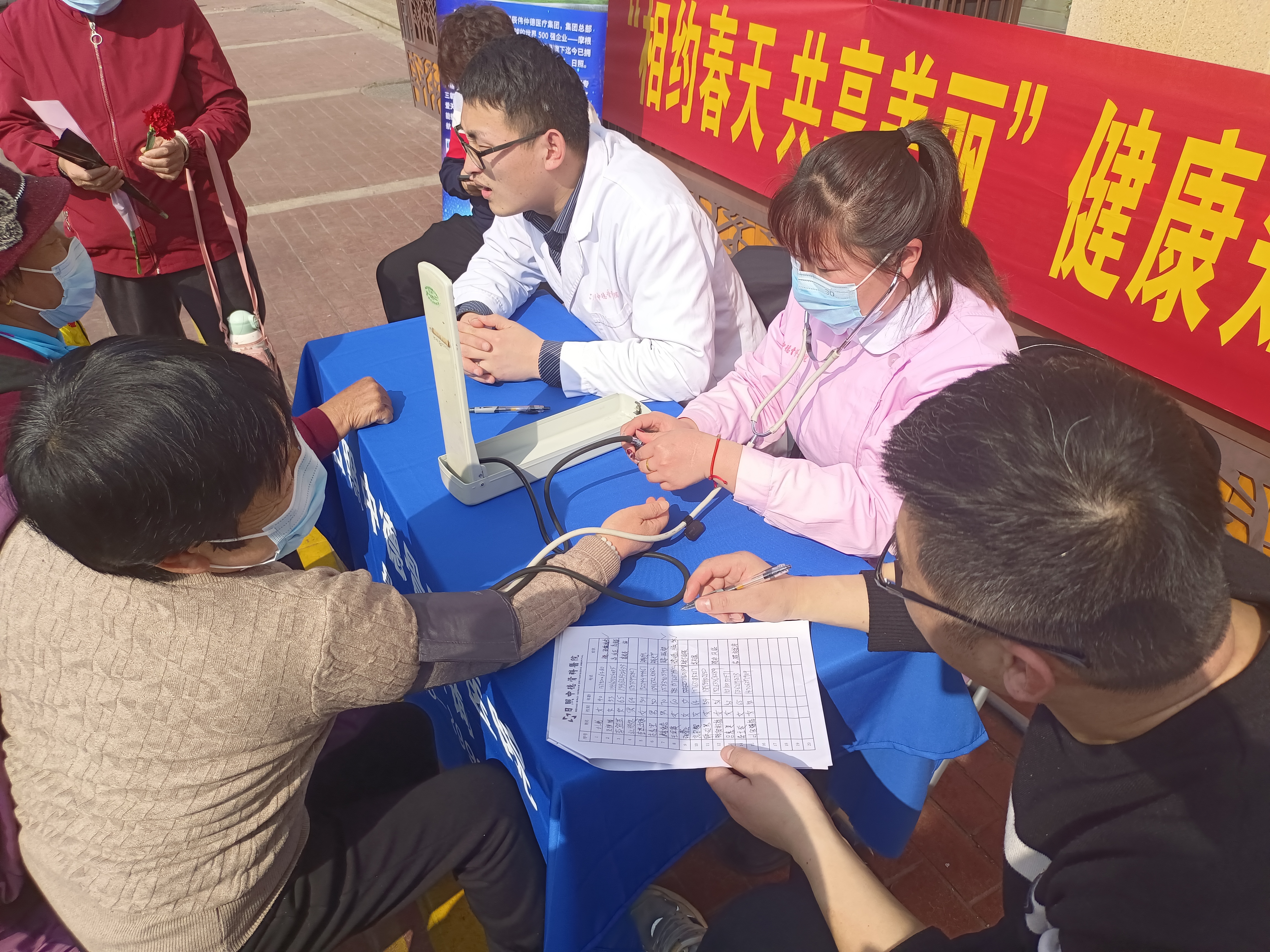 <b>��Ů��(ji��)���r���ͽ����������С�^(q��)�ĘI(y��)����Ҫ����</b>